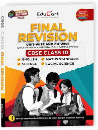 Read more about the article Class 10 Educart PRAYAS CBSE Chapterwise Most Important Qs – The Ultimate Exam Guide for 2025 Boards