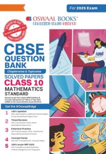 Read more about the article Oswaal CBSE Class 10 Question Bank Math (Standard) Review – The Ultimate Guide for Board Exam Preparation