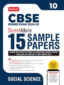 Read more about the article MTG CBSE Class 10 ScoreMore 15 Sample Papers Social Science Book Review