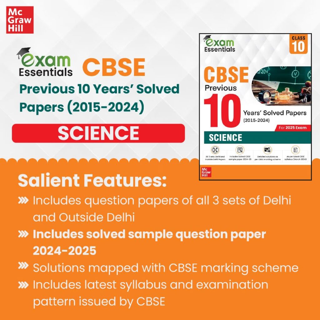 cbse class 10 science