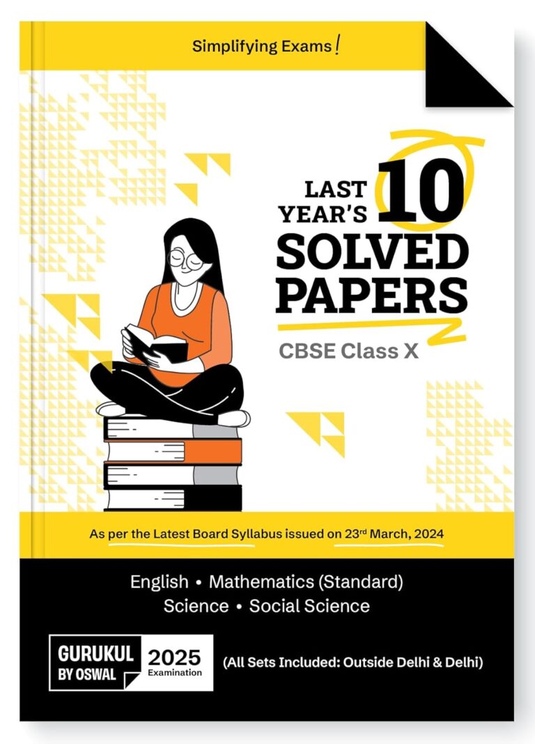 CBSE Class 10 Exam Solved Papers