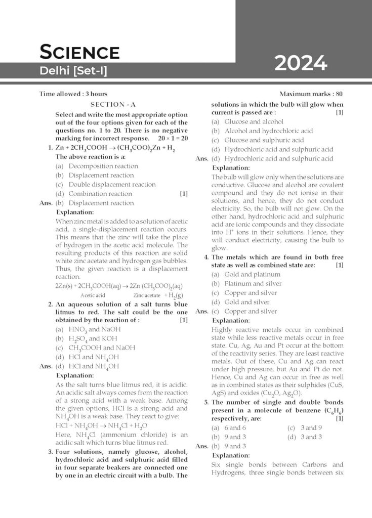 CBSE Class 10 Exam Solved Papers – The Ultimate Guide to Board Success 6 CBSE Class 10 Exam Solved Papers