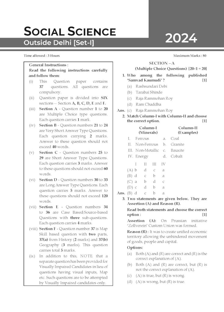 CBSE Class 10 Exam Solved Papers – The Ultimate Guide to Board Success 5 CBSE Class 10 Exam Solved Papers