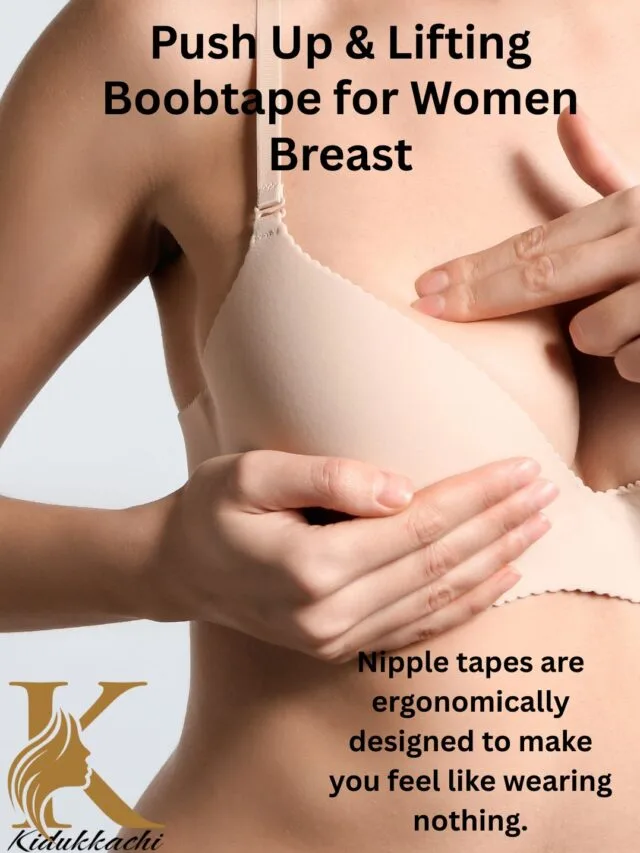 Read more about the article Boob Tape